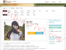 香港6合开奖结果+开奖记录2025最新公布